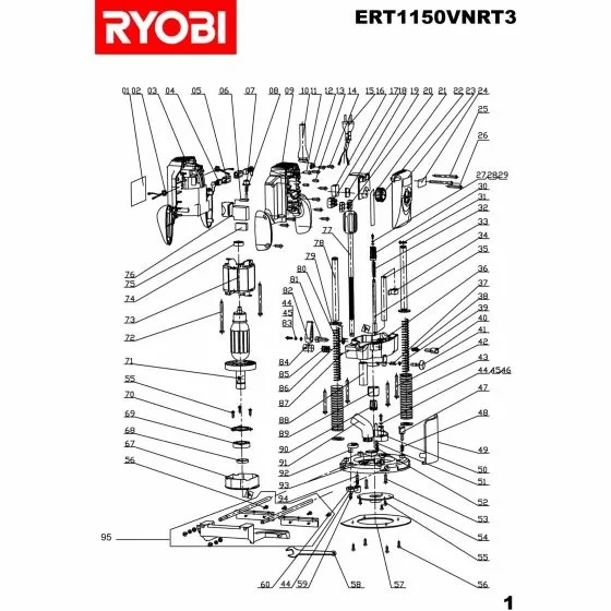 Ryobi ERT1150VNRT3 Spare Parts List Type: 5133000240